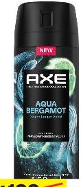 AXE DEODORANT 72H 150ML (GAMME)