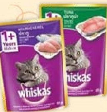 Whiskas Cat Food 80g