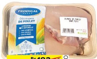 PRODIGAL BLANCS DE POULET SANS PEAU 500G