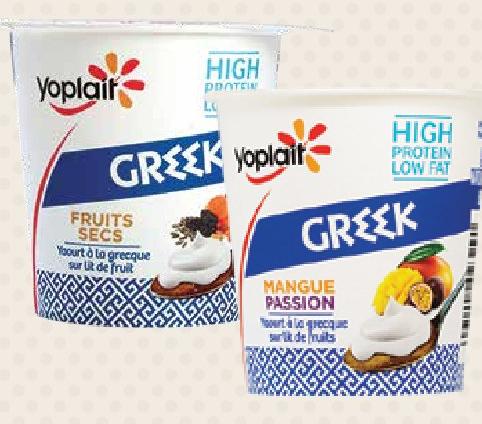 Yoplait Greek Fruits Secs Yogurt 115g