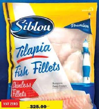 Siblou FZ Tilapia Fish Fillet 900g