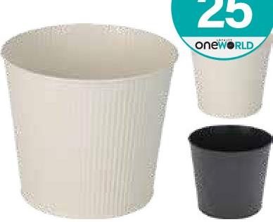 Round Flower Pot ø19 x 18cm