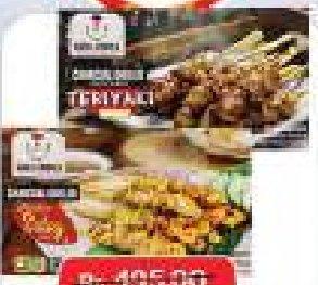 GRILL CHOICE Chicken Teriyaki/ Satay Mango Delight 600g