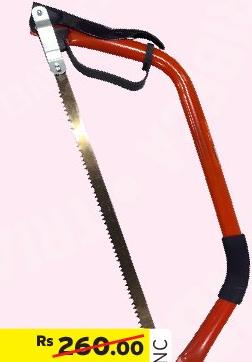 Saw Bow 45cm