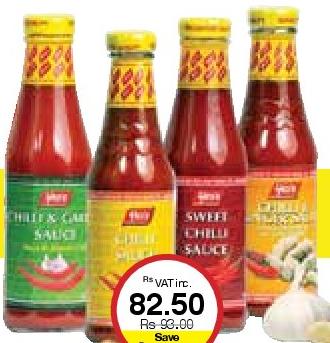 Yeo's Hot Chilli Sauce/ Sweet Chilli Sauce/ Chilli & Garlic Sauce/ Chilli & Ginger Sauce - 290ml