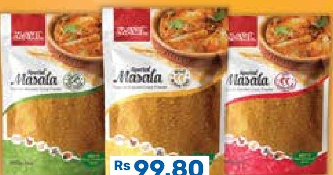 Mayil Special Masala - 400g