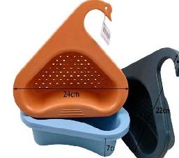 Sink Drainer 24 X 22 X 7.5CM