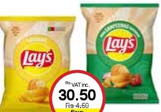 Lay's all refs - 45g