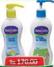 BEBECALIN Lait de Toilette 400ml (Original/Extrait De Miel)