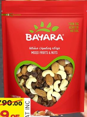 BAYARA MIXED FRUITS NUTS 400G