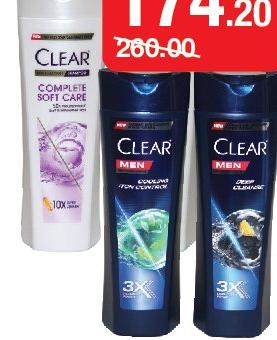 Clear Shampoo Complete Soft Care / Men Cooling Itch Control / Men Deep Cleanse