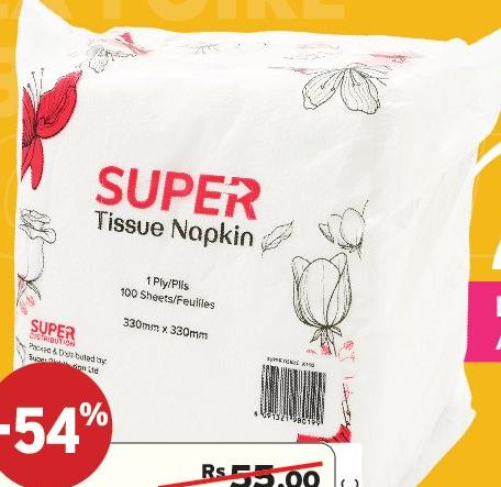 SUPER NAPKINS TISSUE X 100 1 PLY
