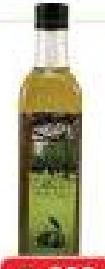 OLIVOR Olive Oil 500ml