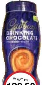 Cadbury Drinking Chocolate Jar - 400g