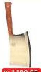 Knife 01-18 LG BENTLEY Y13