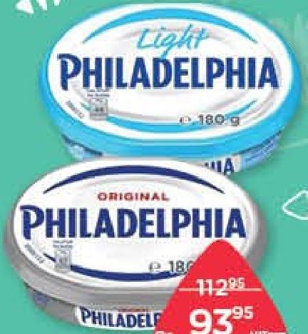 Philadelphia Cream Cheese Plain, Light 180 g