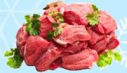 COUNTRY CHOICE Lamb Slices 500 g