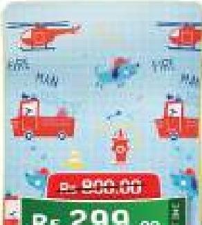 Baby Mat Foam 200x90CM