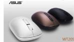 ASUS WT205 Wireless Mouse