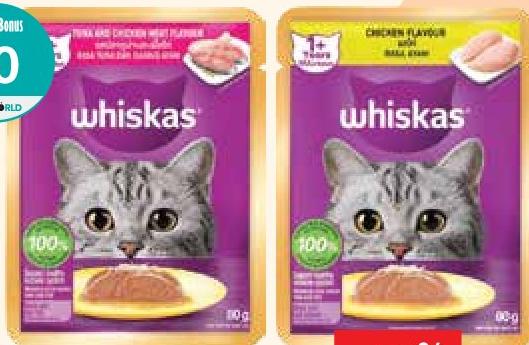 Whiskas Cat Food in Pouch 80g