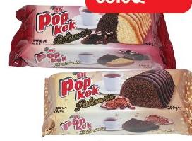 Paykek / Popkek - Eti Marble / Choco le paquet de 200g