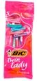 BIC Twin Lady 2-blade disposable razors, pack of 5