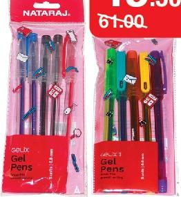 Gel Pen 0.6mm x5 Assorted Colors Gelix / Gelix II - Nataraj