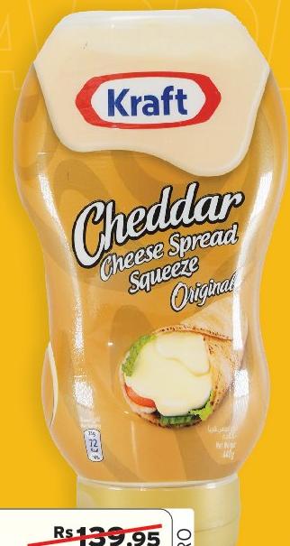 Kraft Cream Cheese Original Squeeze 440g