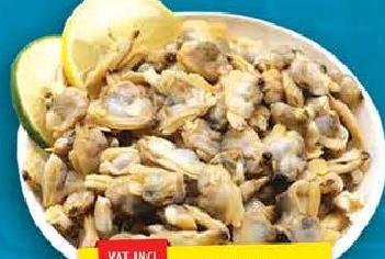 Excellent Clam Meat/Palourde Frozen 500g