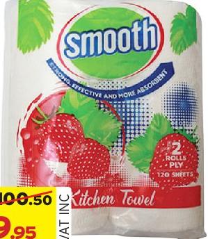 Smooth Kitchen Towel 2 Rolls Ply 120 Sheets X 2