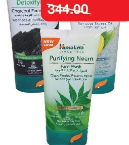 Face Wash - Himalaya le tube de 150ml