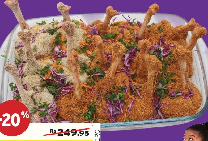 Croquettes Poulet Nature / Pimentées 500G