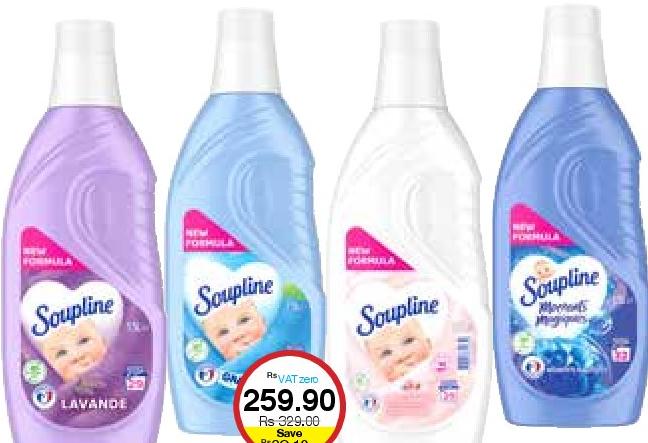 Soupline Fabric Softener