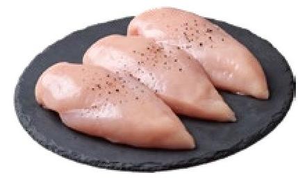 Fresh Chicken Fillet 500G