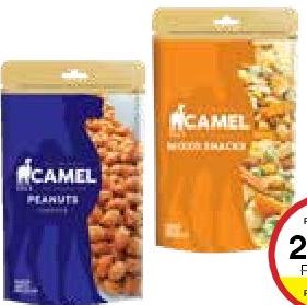 Camel Coated Green Peas/Cracker Peanuts/Roasted Peanuts/Mixed Snacks/Satay Broad Beans/Wasabi Coated Green Peas - 36g