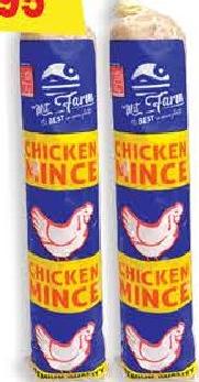 Mit Farm Chicken Mince 350g