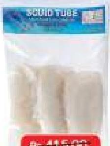 SAVEUR MARINE SQUID TUBE 1KG