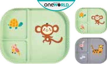 Plate with 3 Compartments 22cm