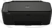HP Deskjet Multifunction Printer