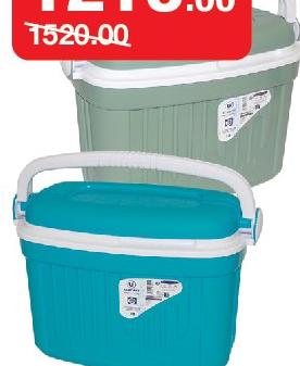Glacière Rigide 8L Bleue / Verte