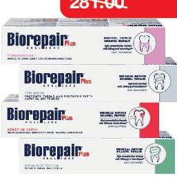 Biorepair Plus Toothpaste 75ml