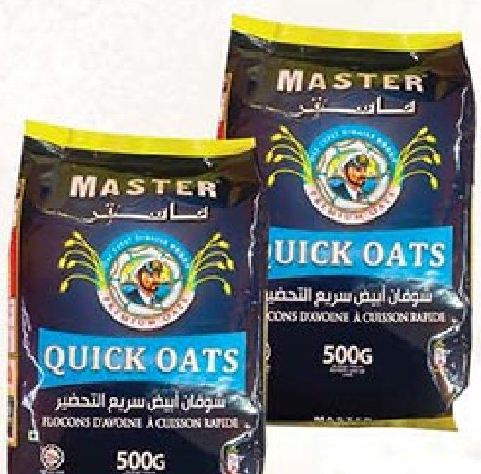 Master White Oats 500g