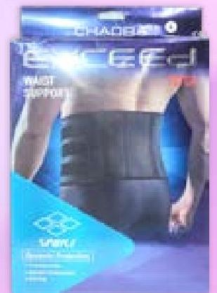 Waist Support Ref HGSS727CA