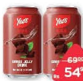 Yeo's Grass Jelly Drink 300 ml