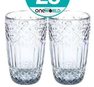 Drinking Glass Emboss Smokey 380ml
