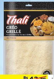 Thali Greo Grille 500g
