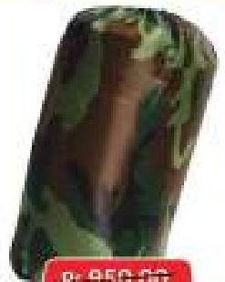 Sleeping Bag REF (35-17)