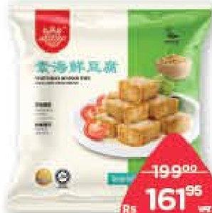 Everbest Vegetarian Seafood Tofu 500 g