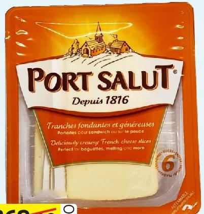 PORT SALUT TRANCHES 120G