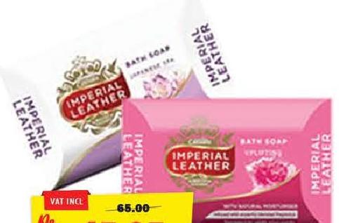 Imperial Leather Bath Soap 150g (2 Refs)